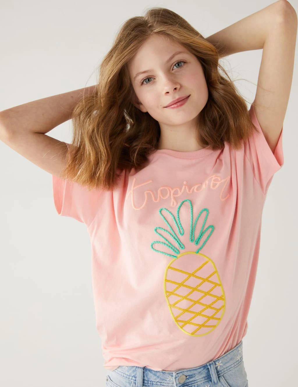 Pure Cotton Pineapple T-Shirt (6-16 Yrs) 1 Pure Cotton Pineapple T-Shirt (6-16 Yrs)