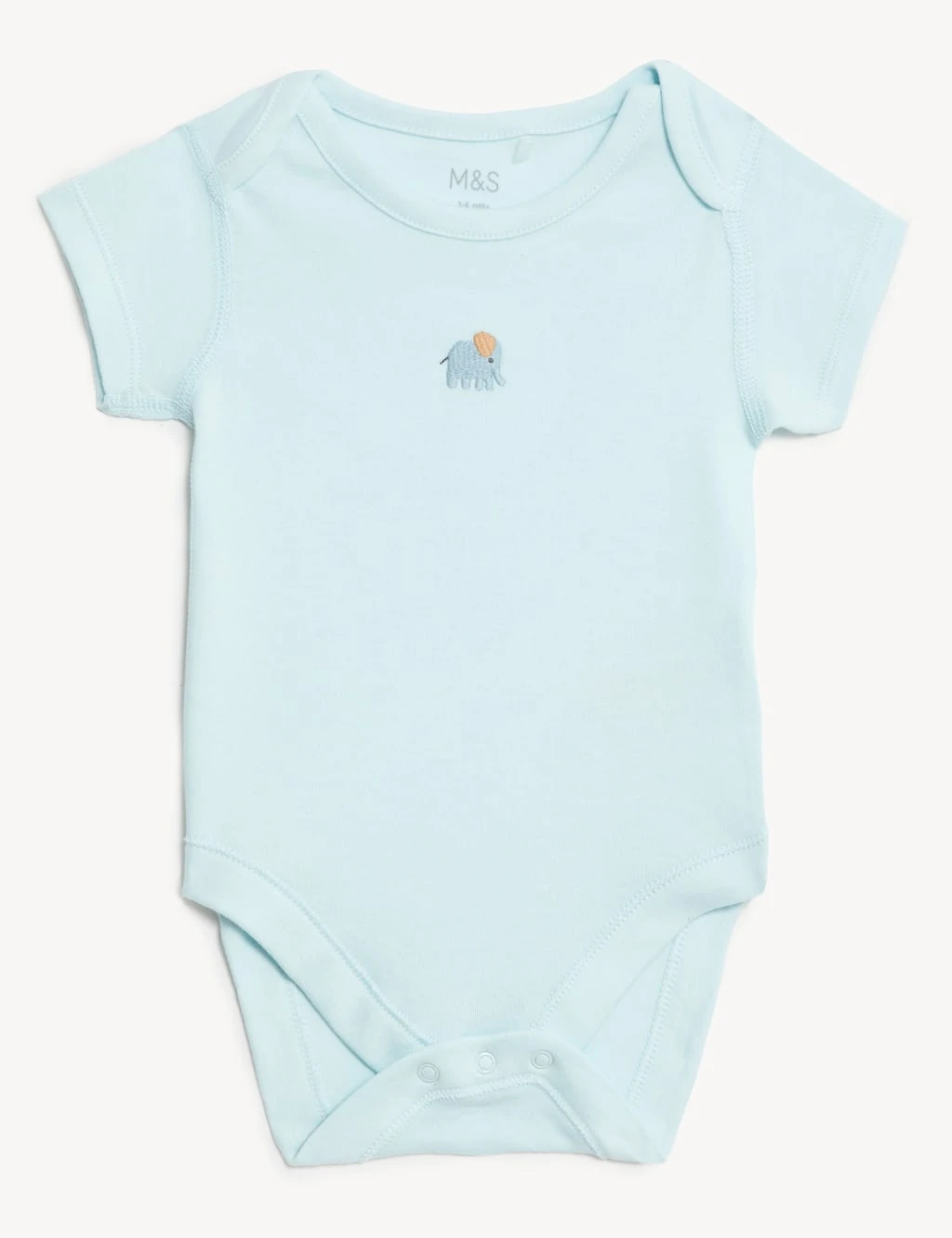 4pc Pure Cotton Elephant Starter Set (0-1 Yrs) 3 4pc Pure Cotton Elephant Starter Set (0-1 Yrs) - Image 3