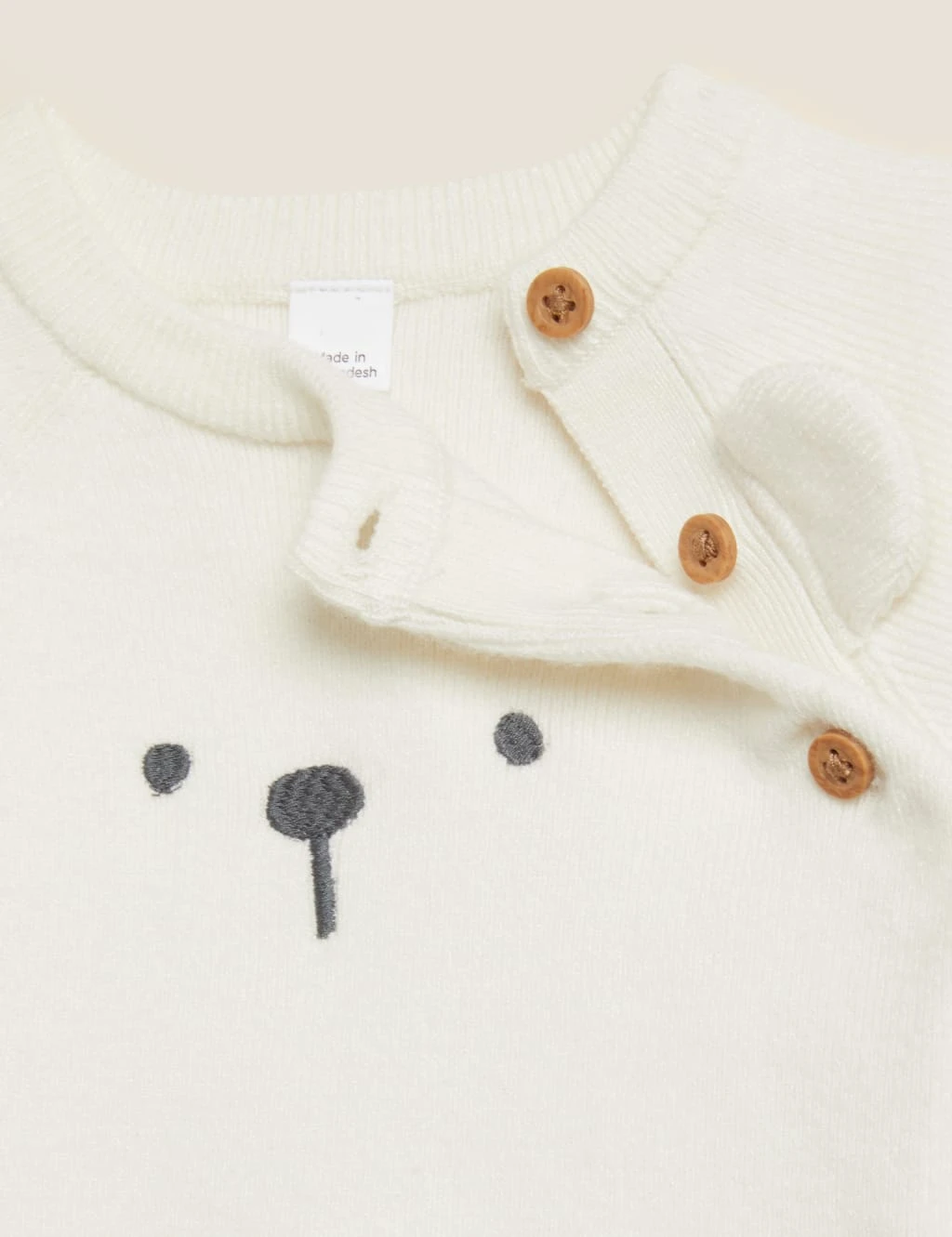 2pc Knitted Bear Hug Outfit (7lbs - 12 Mths) 5 2pc Knitted Bear Hug Outfit (7lbs - 12 Mths) - Image 5